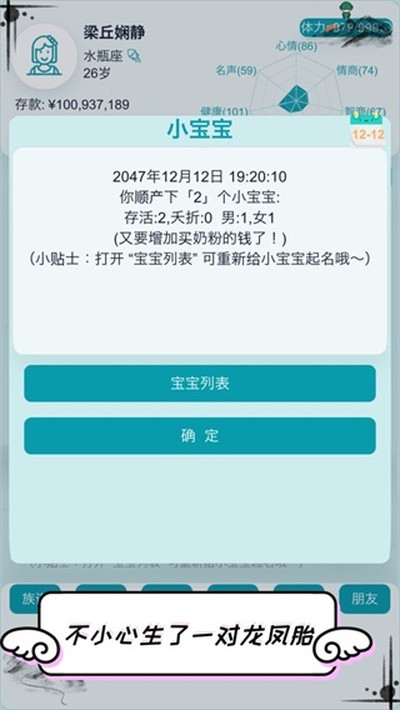 ��������ģ�������޸�����v4.5