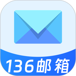 136�����ʼ��ٷ���v1.1.2
