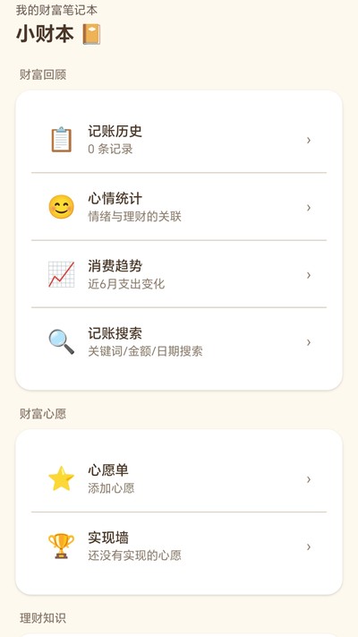 ˳�����ƹٷ���v1.0.1.27716959