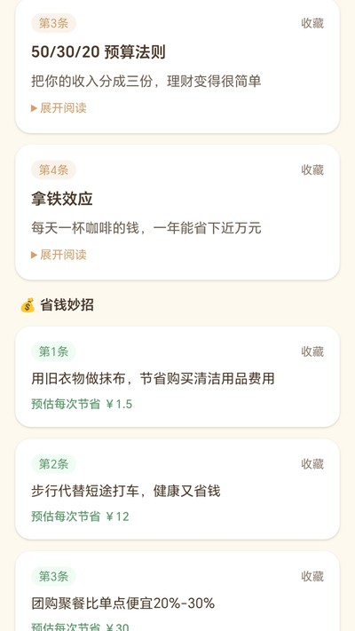 ˳�����ƹٷ���v1.0.1.27716959