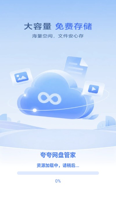 ������̹ܼҹٷ���v1.0.0