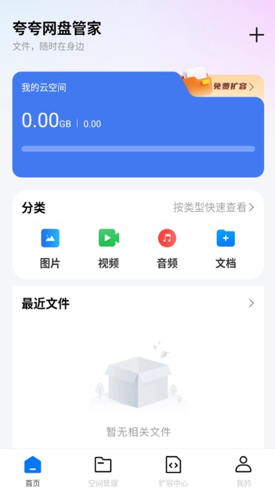 ������̹ܼҹٷ���v1.0.0
