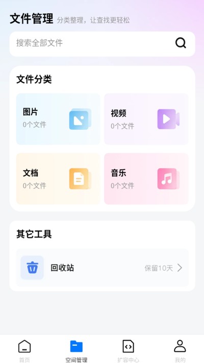 ������̹ܼҹٷ���v1.0.0