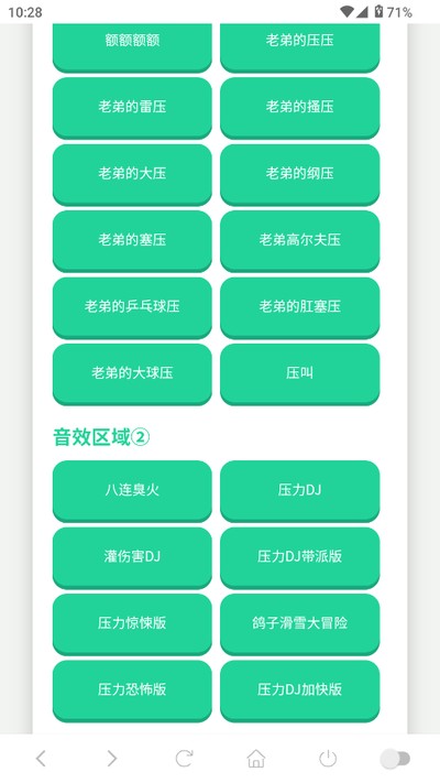 ���������������°�v1.04