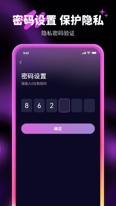 ��ҹ�޺�������ٷ���v1.0.1