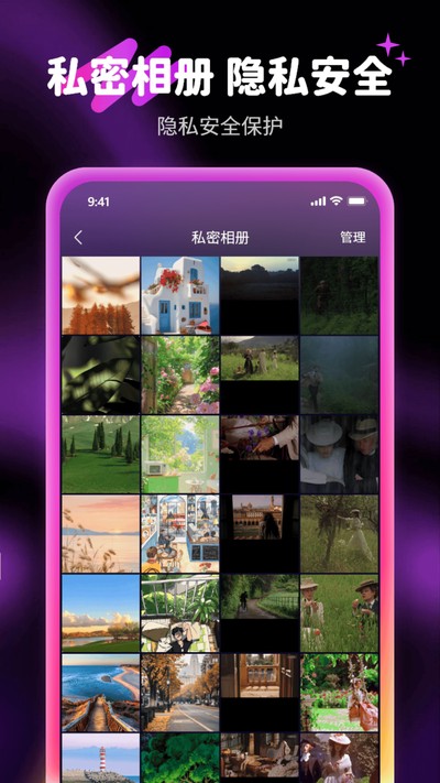 ��ҹ�޺�������ٷ���v1.0.1