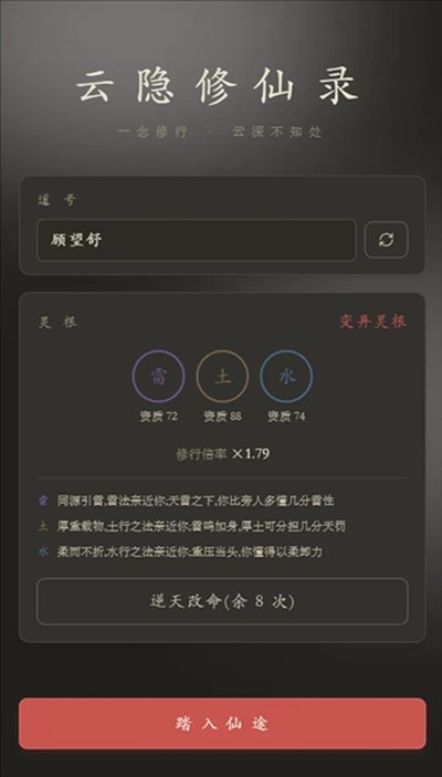 ��������¼��׿��v1.34.0