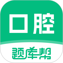 ��ǻҽʦ����ٷ���v2.1.31