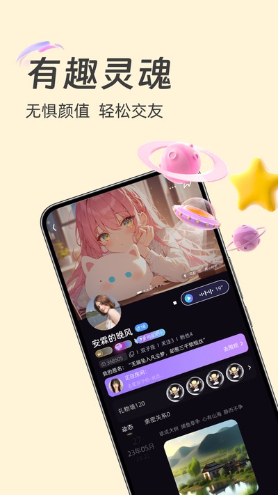 ����ٷ���v1.0.0