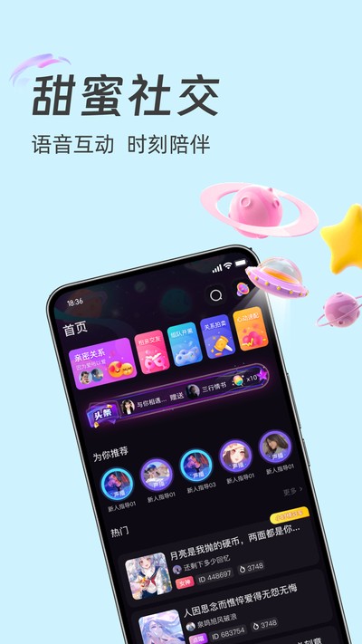����ٷ���v1.0.0