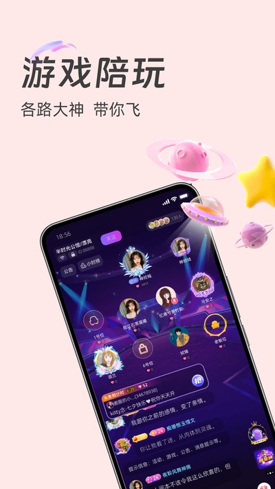 ����ٷ���v1.0.0