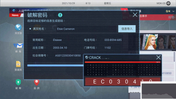 �޴����������ٷ���v0.1.4