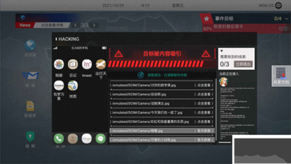 �޴����������ٷ���v0.1.4