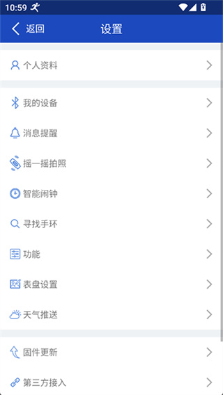�ֻ�app��׿������v20.36.61