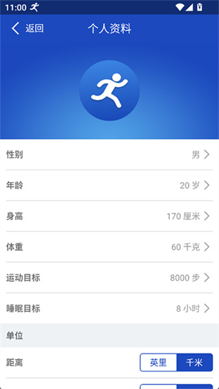 �ֻ�app��׿������v20.36.61