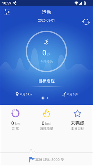 �ֻ�app��׿������v20.36.61
