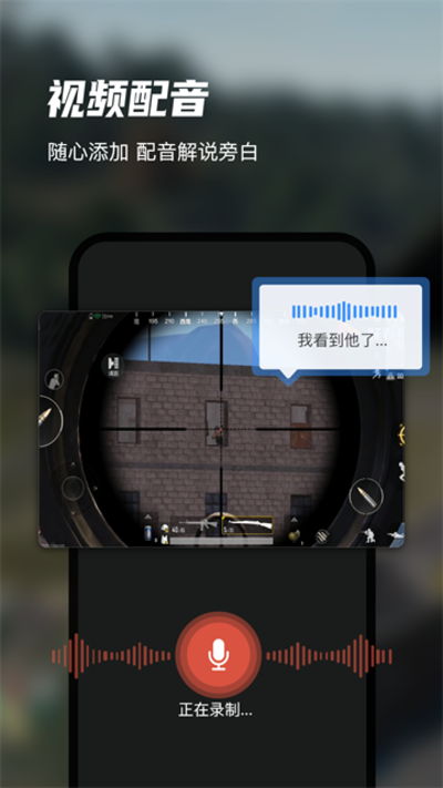 Ѹ��¼����ʦ�ɰ�v6.9.0.0
