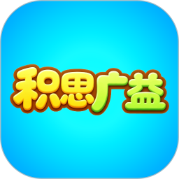 ��˼������԰app�ٷ�������v1.1