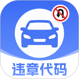 Υ�½�ͨ����ָ�Ϲٷ�������v1.0.0