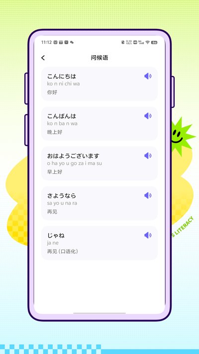 Native�ձ���ٷ���v1.0.0