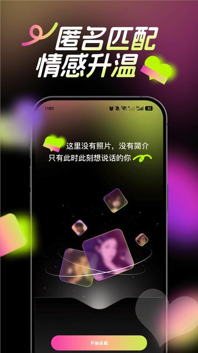 ʶ�Թٷ���v1.0.0