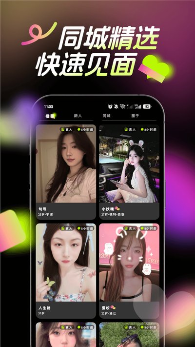 ʶ�Թٷ���v1.0.0