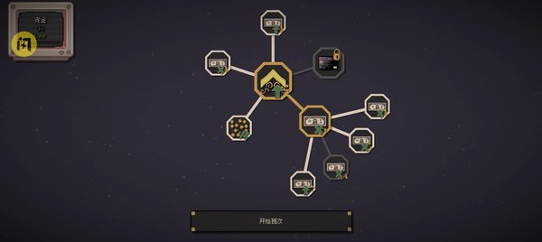 ˺��Ʊ���İ�v1.0.0
