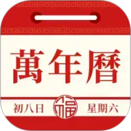 ��׼�ϻ�������app�ٷ�������v1.0.1.1002
