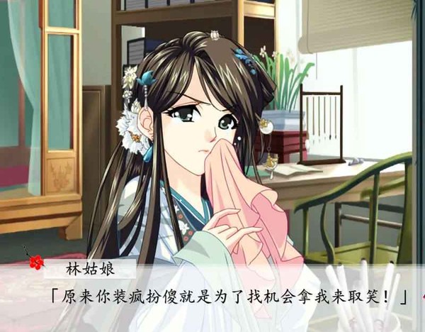 ��¥���������뱱�����ٷ���v2.5.1