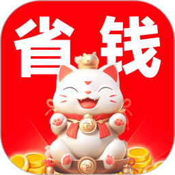 ����ʡǮ����ٷ���v1.0.0