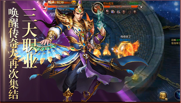 ̰���������ߴ���v3.0.25.470 ��׿��