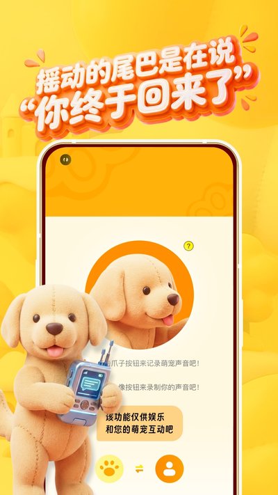 ����ѵ����app�ٷ���v4.0.5
