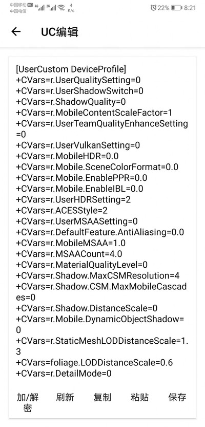 lt�������ָ߼����°�v1.1.2