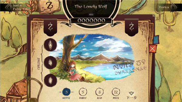 ��ŵ����������v4.3.1 ��׿��
