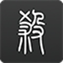 ����ɱ��ɱʫ������ΰ�׿��v1.9.57.1