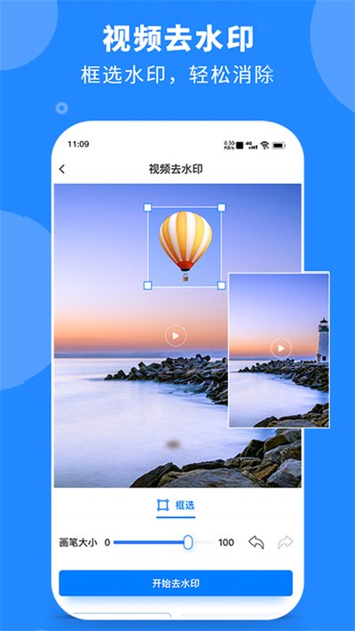 ˮӡ��������Ѱ�������ذ�װv3.3.0