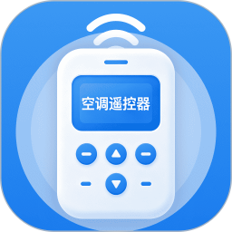 掌上空调万能遥控速连官方版v1.0.0