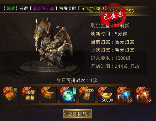 ���������ʽ�������Ѱ�v6.0