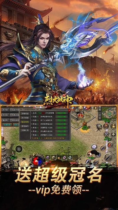 �һ�ս�����洫������v1.0.0