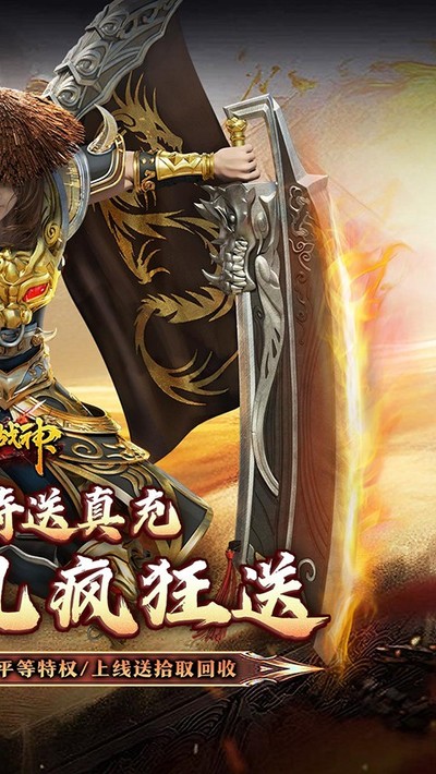 �һ�ս�����洫������v1.0.0