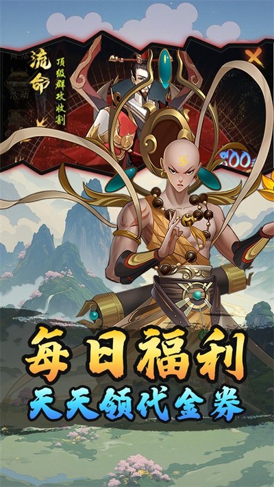 ���С��ʿ2026���°汾v1.0.1