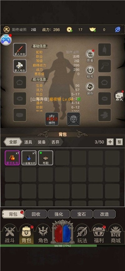 ���ִ��������v1.0.7