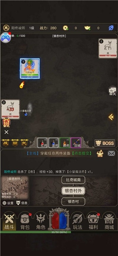 ���ִ��������v1.0.7