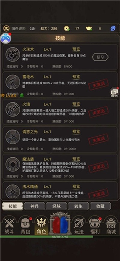 ���ִ��������v1.0.7