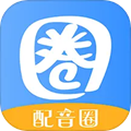 配音圈兼职平台安卓版v1.5.5