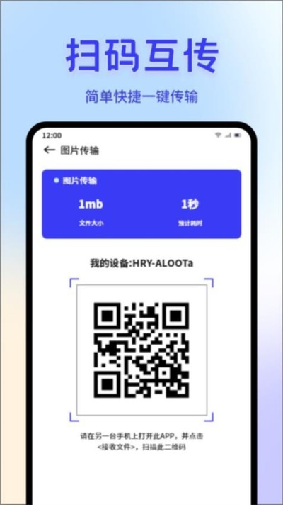 ClashVerge���Ӵ��䰲׿��v1.4