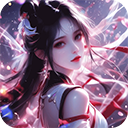 破雪刃免费版v1.0.4