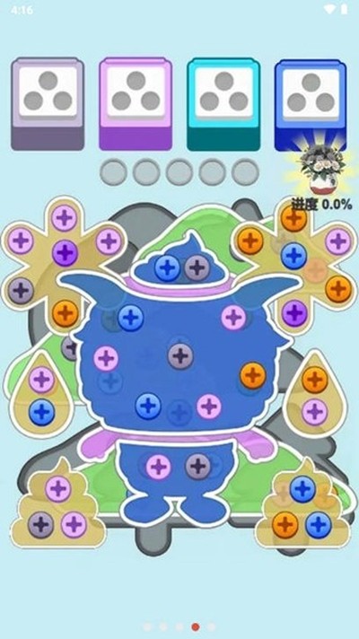 ��Ҫš��˿ȥ����v1.0.5