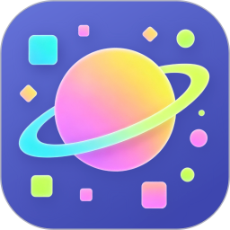 元气组件星球官方版v1.2.3