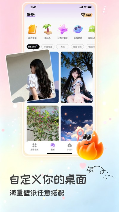 Ԫ���������ٷ���v1.2.3